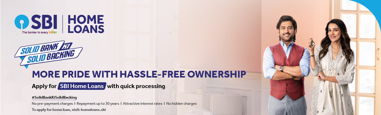 SBI HOME LOAN